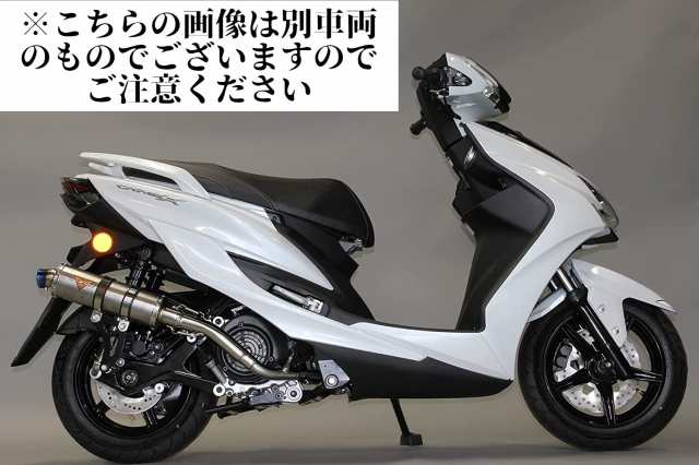 Valiente (バリエンテ) ヤマハ 4st JOG ZR ジョグ (SA36J/SA39J) バイクマフラー (O2センサー非対応)  Sparta スパルタ チタンソリッド マフラー スポーツタイプの通販はau PAY マーケット - バイク・車 マフラー【Valiente】 |  au PAY マーケット－通販サイト